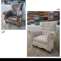 تعمیر و تغییر مدل انواع مبلمان با شرایط اقساطی|خدمات پیشه و مهارت|مشهد, رضاشهر|دیوار