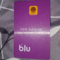 کارت هدیه بلو