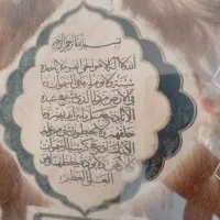 تابلو دیواری|تابلو، نقاشی، عکس|رشت, جهاد|دیوار