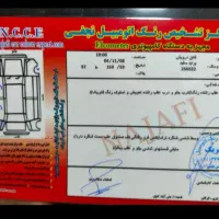 پراید ۱۳۲ مدل ۹۸|خودرو سواری و وانت|فاضل آباد, |دیوار