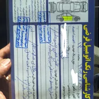سمند LX ساده، مدل۹۶بدون پیش پرداخت ۱۰ درصد|خودرو سواری و وانت|دزفول, |دیوار