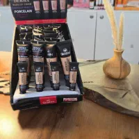 ک ر م پودر گابرینی