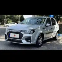 حواله ساینا S