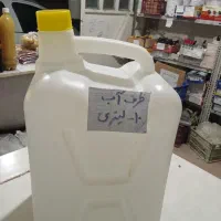 دبه سالم و تمیر