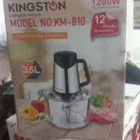 خردکن ۴ تیغه