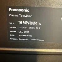 تلویزیون ال‌سی‌دی ۵۰ اینچ پاناسونیک|تلویزیون و پروژکتور|شیراز, جمهوری|دیوار