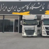 کشنده داف ۵۳۰مدل ۲۰۲۰و کشنده مان ۵۰۰مدل ۲۰۱۹