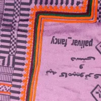 پلیوار نکلی