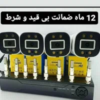 تعمیرات و عیب یابی دوربین‌ مداربسته نصب اصولی|دوربین مداربسته|اصفهان, عمان سامانی|دیوار