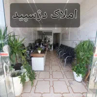 آپارتمان-شخصی-ساز-کم-واحد-در-شهر-صدرا