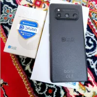 داریا باند|موبایل|تربت جام, فاز ۱ فرهنگیان|دیوار