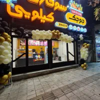 تابلو تبلیغاتی