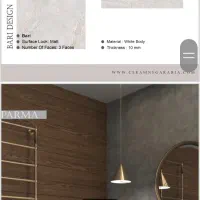 سرامیک 40×120 مناسب نما حتی شمال درجه 1 و 2|عمده‌فروشی|تهران, بوستان سرخه حصار|دیوار