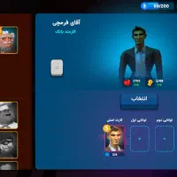 ارپی سیتی