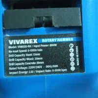 دریل|ابزارآلات|شوشتر, |دیوار