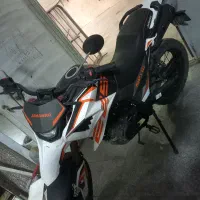 هاسکی تریل  صفر