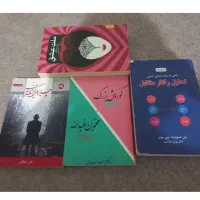 کتاب و لوازم هر چی برداری ۲۰۰ تومن