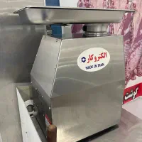 چرخ گوشت صنعتی الکتروکار ۳۲|ماشین‌آلات صنعتی|شیراز, گویم|دیوار