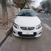 کوییک ۱۴۰۱ بی رنگ