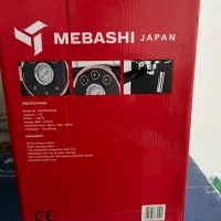 اسپروساز مباشی نو|سماور، چای‌ساز، قهوه‌ساز|ارومیه, |دیوار