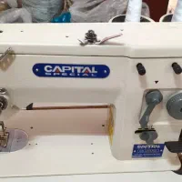 چرخ هفت هشت سبدقیطان