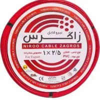 سیم برق2/5|مصالح و تجهیزات ساختمان|رشت, پاره بیجار|دیوار