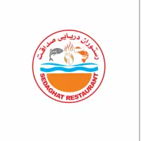 استخدام سالن‌دار آقا حرفه‌ای در قشم