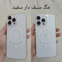 قاب آیفون 16 پرومکس اقتصادی