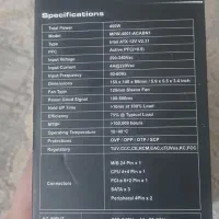 پاور400وات کولر مستر معیوب مخصوص تعمیر کار ها|قطعات و لوازم جانبی رایانه|مشهد, فدک|دیوار