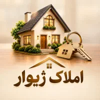 فروش-زمین-صنعتی-خیابان-میثاق