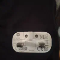 شارژر فابریک شیائومی اصل اورجینال