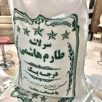 برنج سرلاشه و دانه شکسته طارم هاشمی|خوردنی و آشامیدنی|کیش, |دیوار