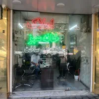 استخدام مشاوراملاک خ نبردشمالی باپورسنات بالا|استخدام بازاریابی و فروش|تهران, نبی اکرم|دیوار