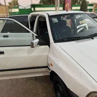 پرایددوگانه فابریک کپسول بزرگ نو