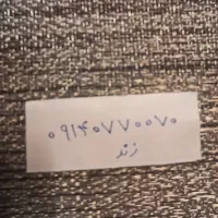 سیمکارت‌رند