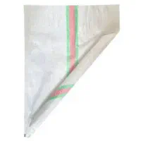 گونی