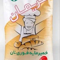 خمیر مایه فریمان