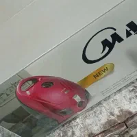 جارو برقی نو