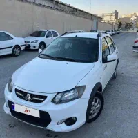 کوییک سفید 1400