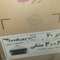 فروش هود توکار و گاز رومیزی شیشه ای|اجاق گاز و لوازم برقی پخت‌وپز|اصفهان, الهیه|دیوار