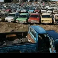 خریدارنیسان ونیسانهای اسقاط فرسوده نیسان فرسوده