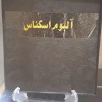 اسکناس سکه و تمبر قدیمی