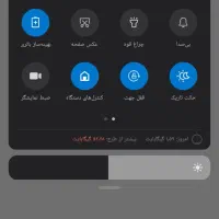 ردمی13c. فوری|موبایل|گرگان, |دیوار