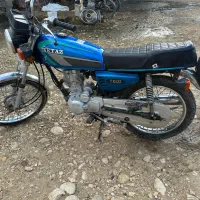 فروش موتورسیکلت