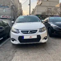 کوییک اتومات ۱۴۰۲