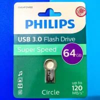فلش 64 گیگ فیلیپس اکبند و نو