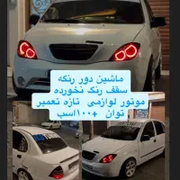 تیبا مدل ۹۴|خودرو سواری و وانت|تهران, ابوذر|دیوار