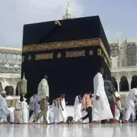 فروش فیش حج عمره