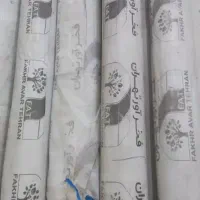 پلاستیک فخر مخصوص برنج