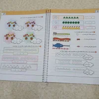 کتاب کمک آموزشی ریاضی اول دبستان و 70 برگ کاربرگ|کتاب و مجله آموزشی|خمین, |دیوار